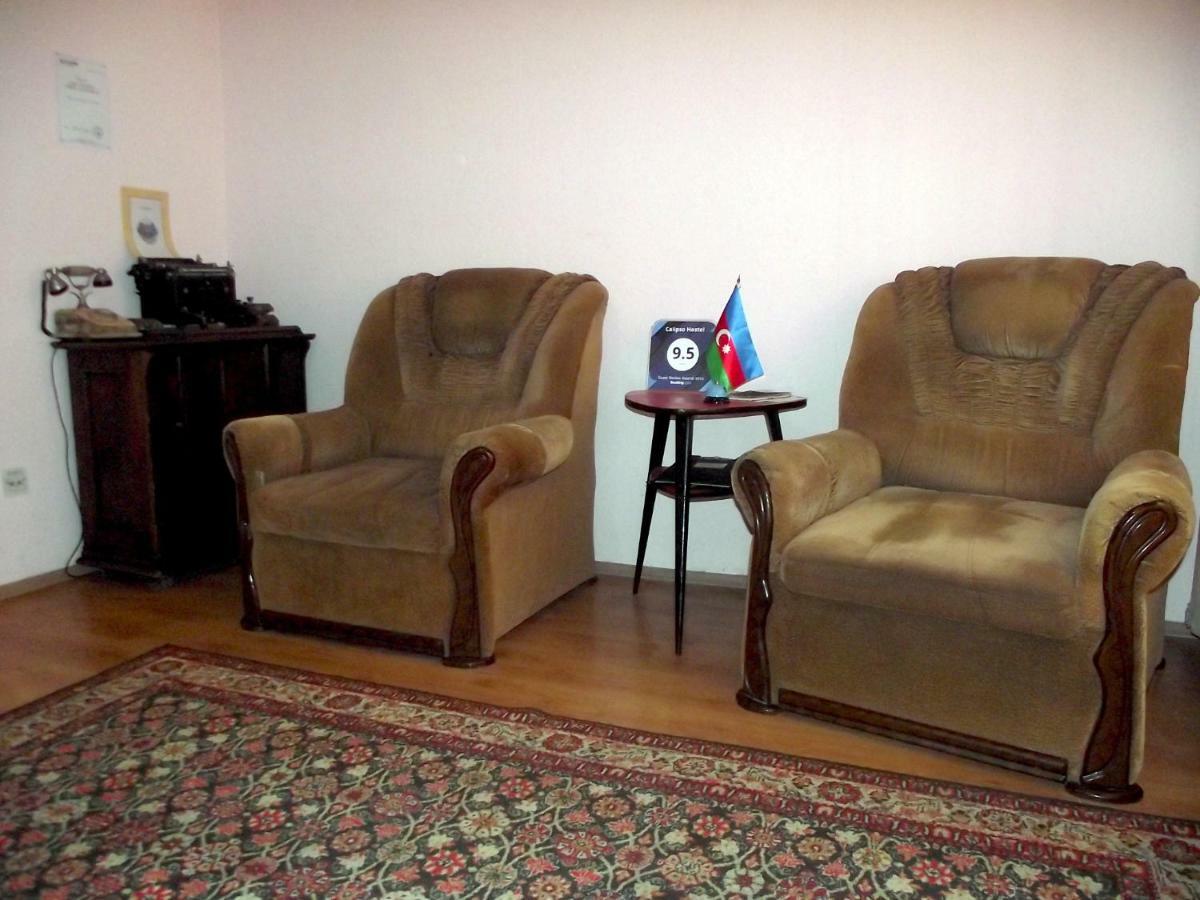 Guest House Calipso Баку Екстер'єр фото